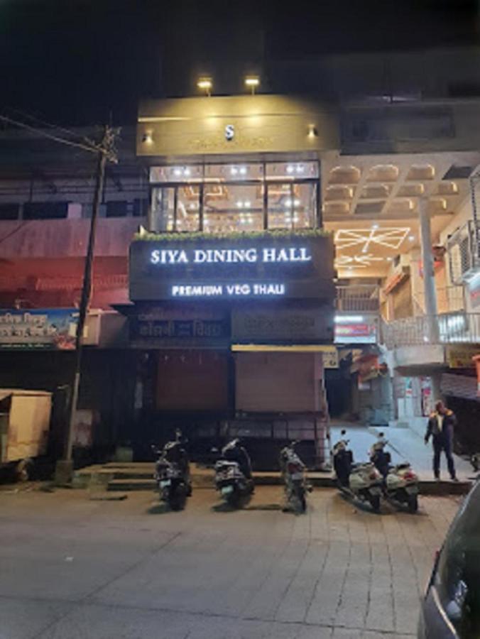 Hotel Abhishek ,Nashik Ngoại thất bức ảnh